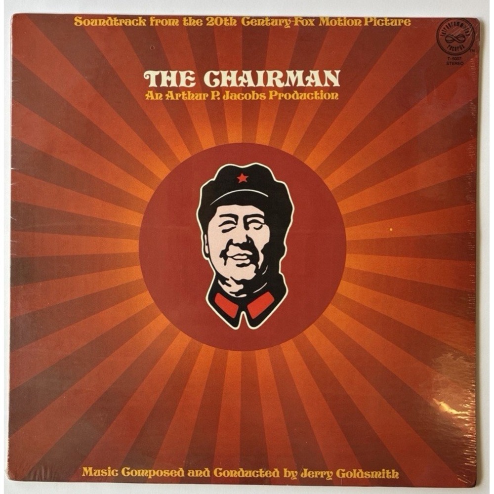 Jerry Goldsmith The Chairman Soundtrack LP 1969 Tetragrammaton T-5007 SEALED